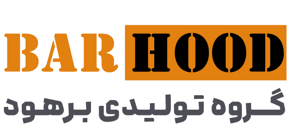 گروه تولیدی برهود